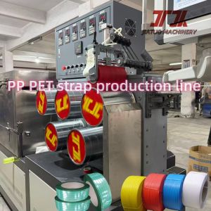 Single Unique Screw PET Strap Making Machinery With Energy-saving Closed-loop Oven System