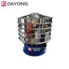 DY-600 Rotary Vibrating Screen High Precision Large Output Powder Sieve 304 Stainless Steel 380V