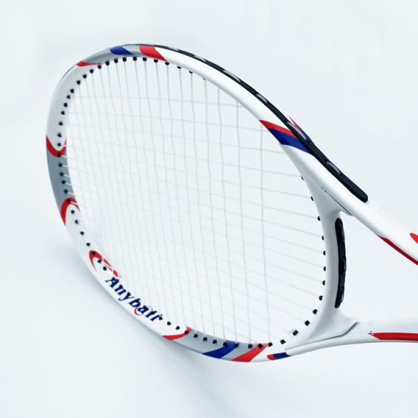 Women Men Heavy Racquet Tennis Trainer Super Lightweight Control Racket