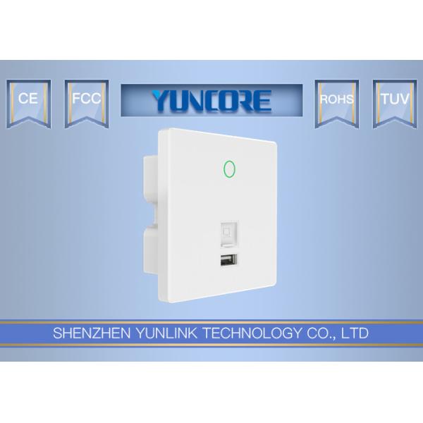 300Mbps Data Rate In Wall Wireless Access Point , USB Charger Touchable In Wall WiFi AP