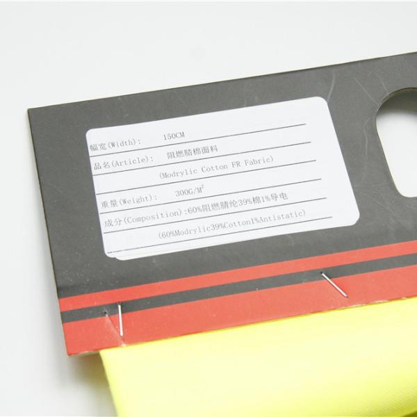 amarelo fluorescente da tela antiestática Modacrylic do algodão 300gsm para o vestuário de proteção