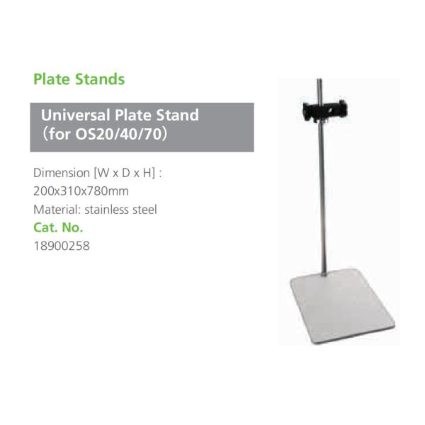 шевелилка цифров смесителя лаборатории 50~2200rpm 20L надземная для нефтехимических промышленностей