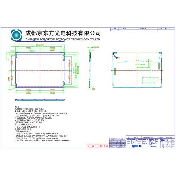 12.1 дюймовая ТФТ ЖК-панель Boe 800*600 RGB 800: 1 BA121S01-100 Экстремальная погода
