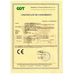 WENZHOU URBAN PACKLINE CO., LTD. Certifications