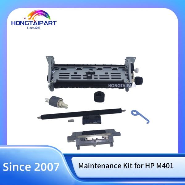 HP M401 用メンテナンスキット RM1-8809-000