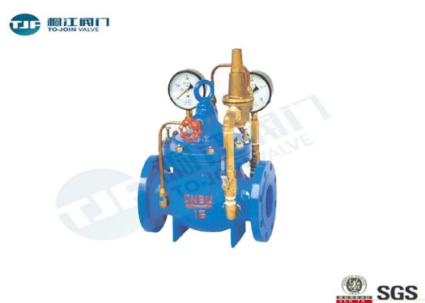 Flanged Hydraulic Control Valve / Shut Off Valve For Living Emergency Water Supply System