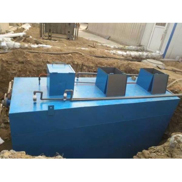 Airports MBR Mobile Wastewater Treatment Plant Sewage Water Treatment Project