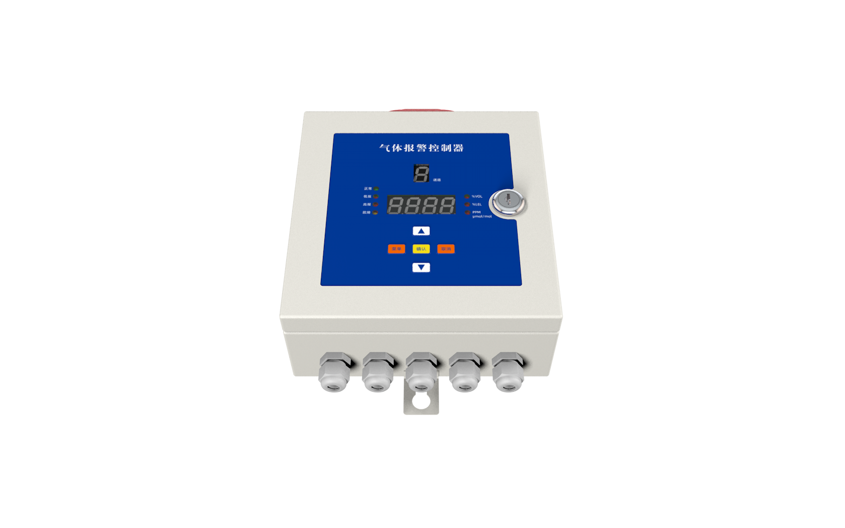 YT-1100H 1-4 Channel Wall-Mounted Gas Alarm Controller with 4-20mA Input and Sound/Light Alarm