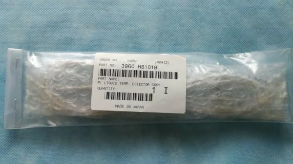 Konica Idler Shaft 3850 02218 385002218 For R1/R2 Minilab