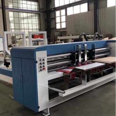 máquina 200pcs/minuto de Gluer da caixa da caixa 12kw