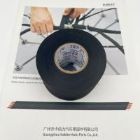 T01 Ruban adhésif de câble automobile de 0,2 mm pour câblage et amortissement du bruit