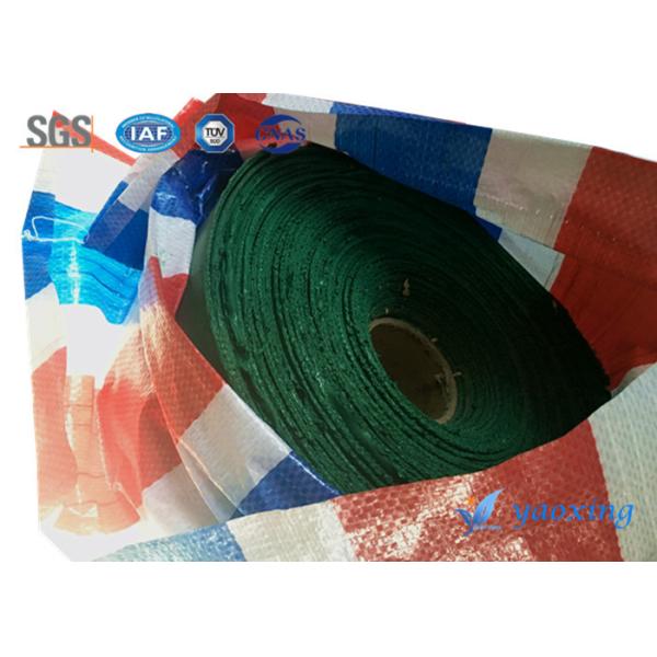 Green Color Silicone Rubber Coated Glass Cloth With Good Fire Retardant