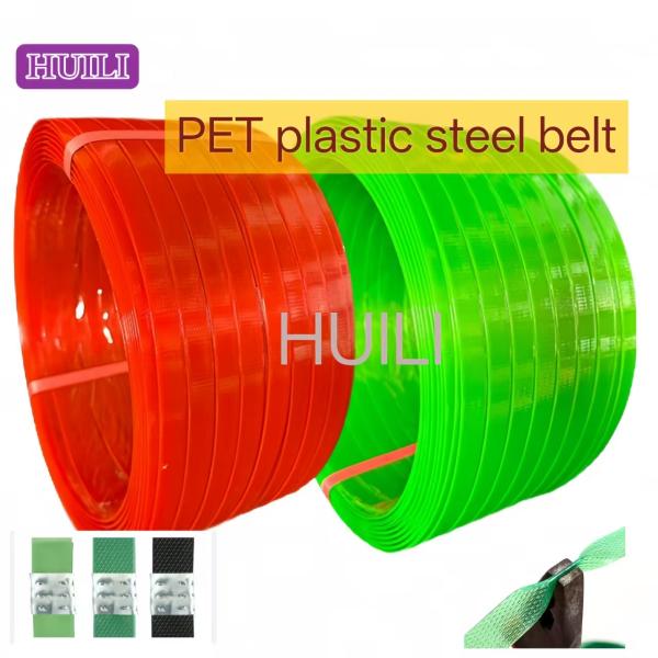 Cold Resistance Green PET Strapping Steel Belt PET Plastic Strap Packaging Material