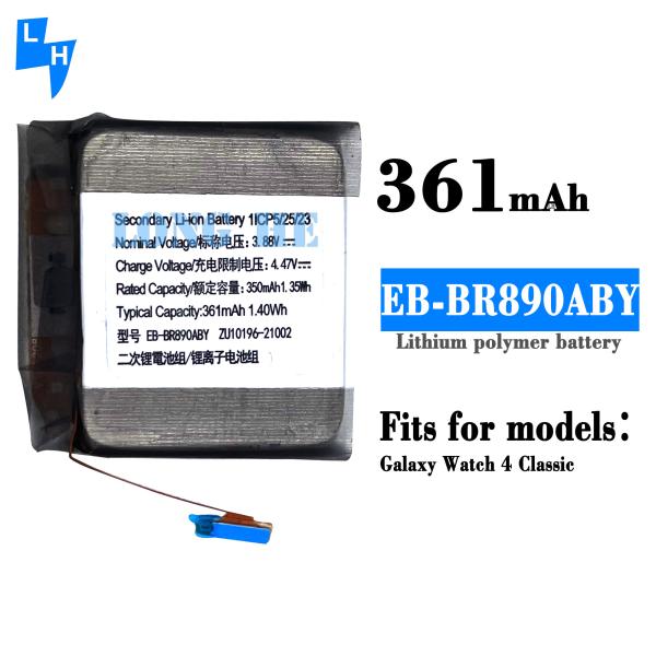 Bateria recarregável R890 EB-BR890ABY para Samsung Gear Watch 4 Classic 46mm BT SM-R890 Perfect Fit