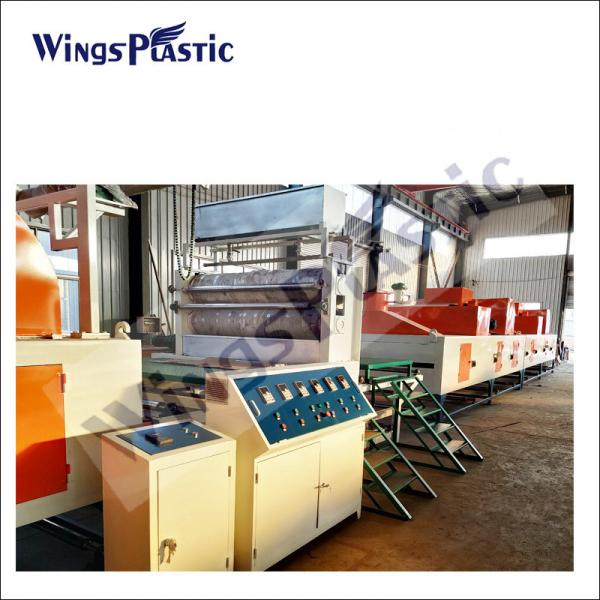 Máquina de fabricação de tapetes de plástico de PVC de cor única