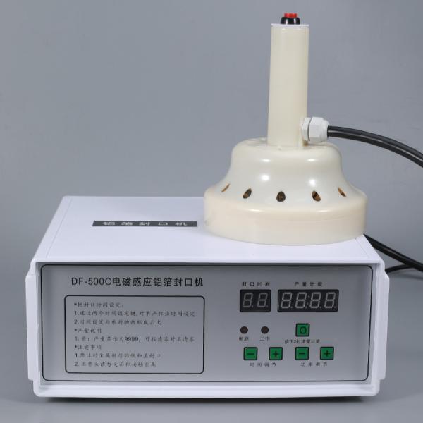 Магазины пищевых напитков Большой калибр ручной индукционный герметизатор для бутылок с широким ртом