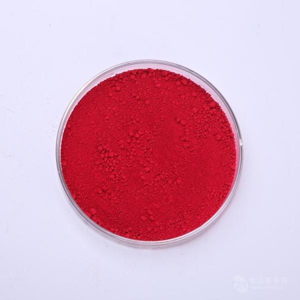 Poudre de vitamine B12 de cyanocobalamine pure en vrac, suppléments de qualité alimentaire, cas 68-19-9