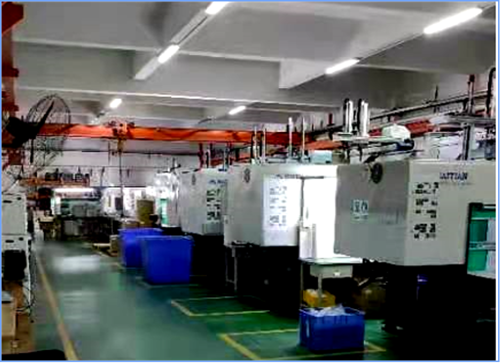 Vios Technology Company Limited
