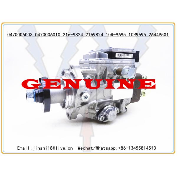 Bosch Genuine VP29/VP30 FUEL PUMP ASSY 2644P501 0470006003 0470006010 0986444518