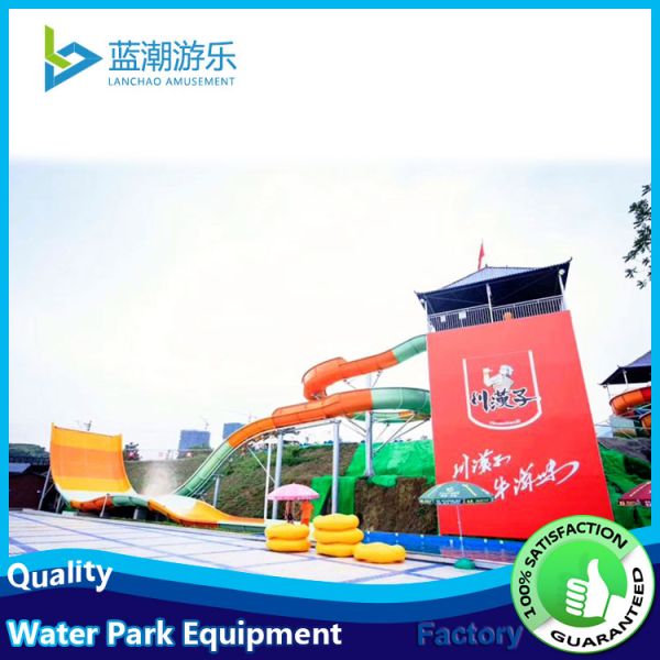 Large Pool Aqua Park Equipment for Sale