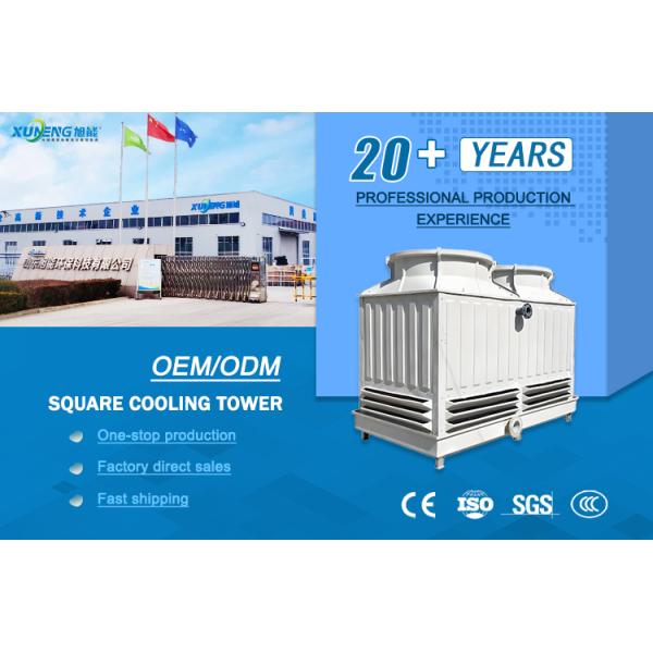 Easy to Operate 150T Open Type High Temperature FRP Cooling Tower Square Cross-flow Cooling Tower