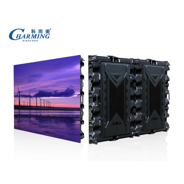 3D нагой экран СИД дисплея СИД IP65 глаза P8 на открытом воздухе водоустойчивый