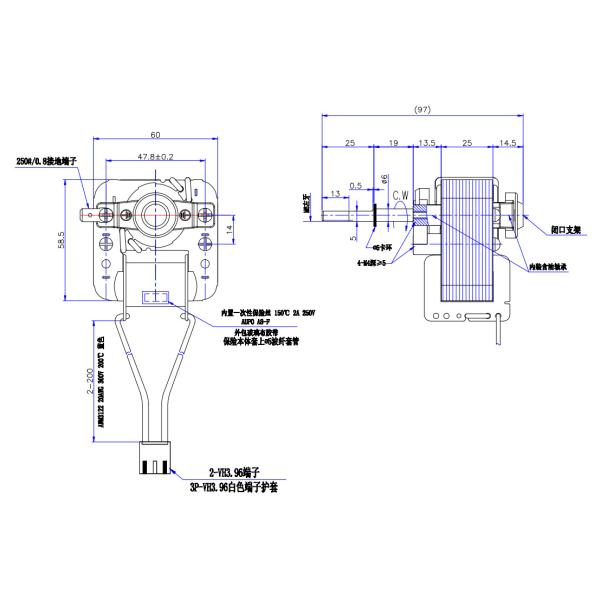 YJ61/300 Air Fryer Motor 25mm Shaded Pole Motor 3300 RPM With 4 Fitting Holes Bracket
