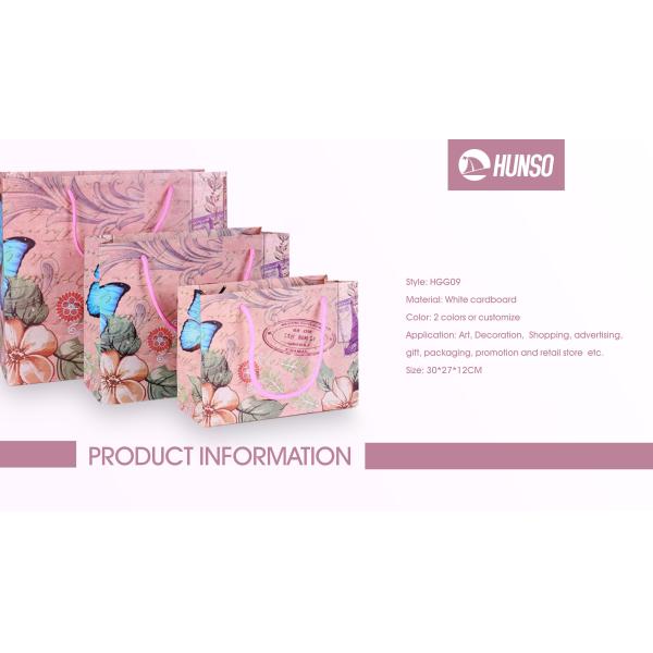 Medium Size Multipack Reusable Gift Bags Custom Made Order Confirmed