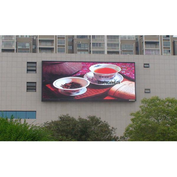 Электрический SMD 3535 Sport Perimeter LED Die-Cast Aluminum Billboard Display Ультрачестное зрение