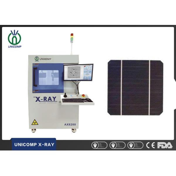 Microfocusは管90KV Xを放射する機械BGA点検を閉めた