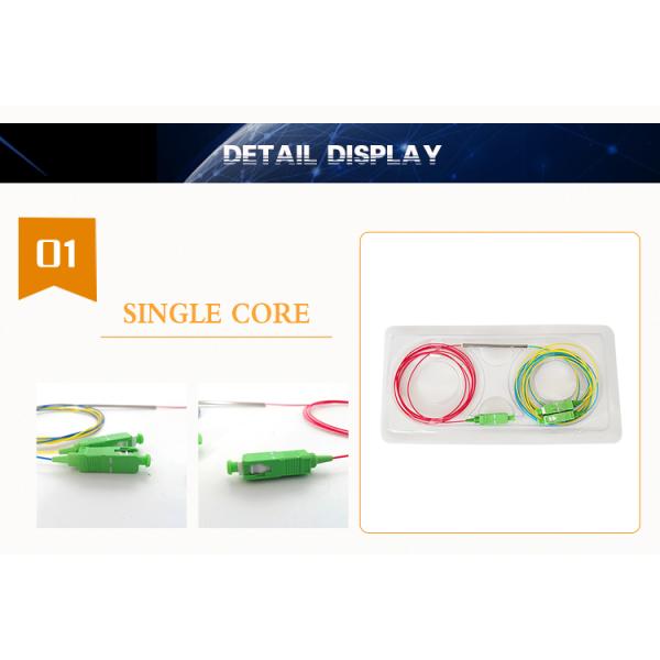 Стальная муфта оптического волокна FBT SC APC трубки, Splitter 1x2 оптического волокна