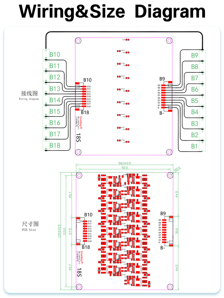 18S 1A Активный балансировщик BMS 30A Защита от разряда