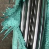 S32750 S32760 Tubo de aço inoxidável sem costura laminado a frio a quente com laser