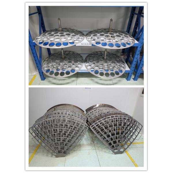 SICHUAN VSTAR OPTICAL TECHNOLOGY CO.,LTD