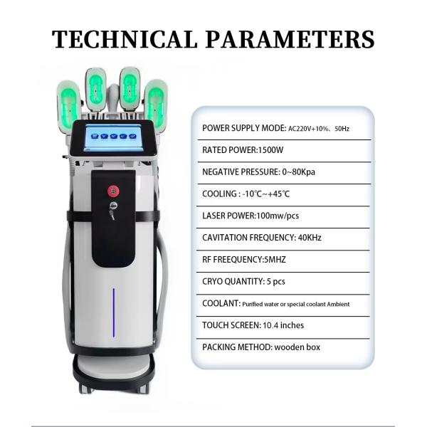 2000W 360 Angle Surrounding Cellulite Reduction Body Slimming Cryolipolisis Machine