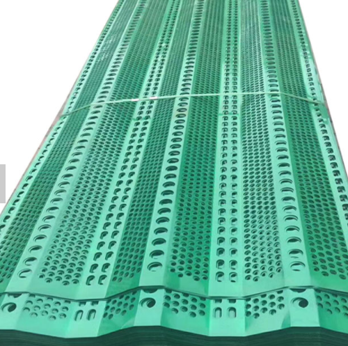 Galvanized Three Peak Anti Wind Dust Net Mesh Perforated Metal Screen Wall