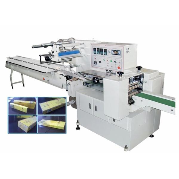 Multi - Function Mothball Folding Packing Machine , Automatic Shrink Packing Machine