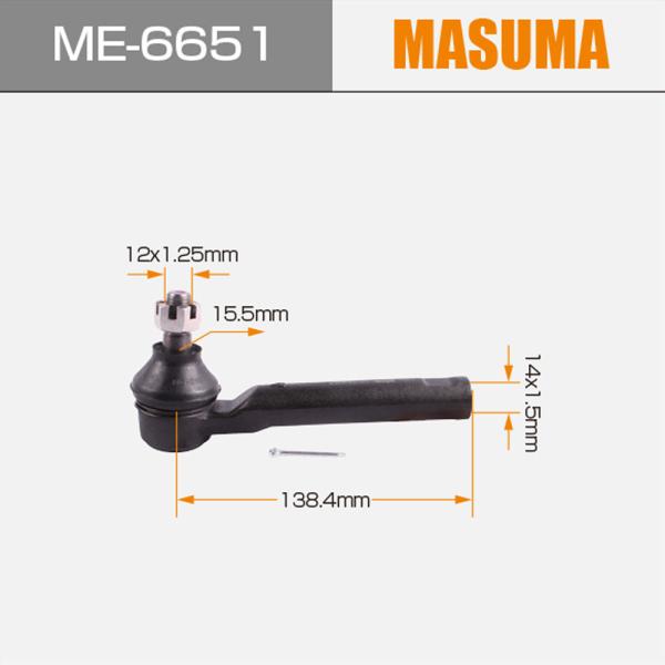 Subaru LEGACY ME-6651 MASUMA End de la vara de lazo 34141AA041 34161SA000 para el rendimiento estable