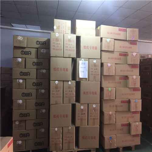 Guangzhou Sanmu Packing Products Co., Ltd