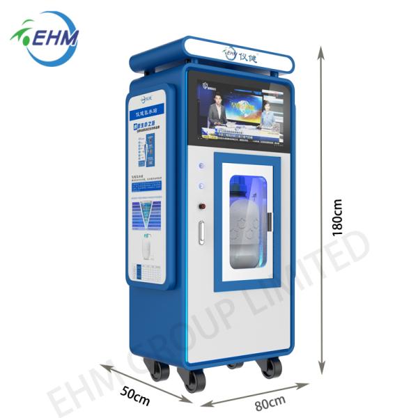 EHM machine à eau à hydrogène commerciale 3000ppb ionisateur en acier inoxydable