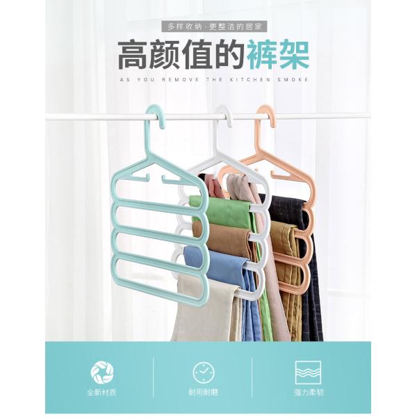 Anti Slip Space Saving Coat Hangers For Children Baby Clothes Socks