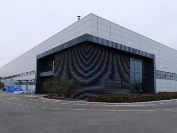 Administration Steel Structure Building With Concrete Floors For Industrial Buildings