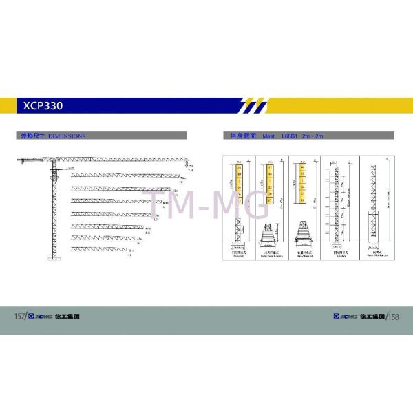 High Efficiency High Rise Construction Cranes , 12TON Luffing Tower Crane XCP330