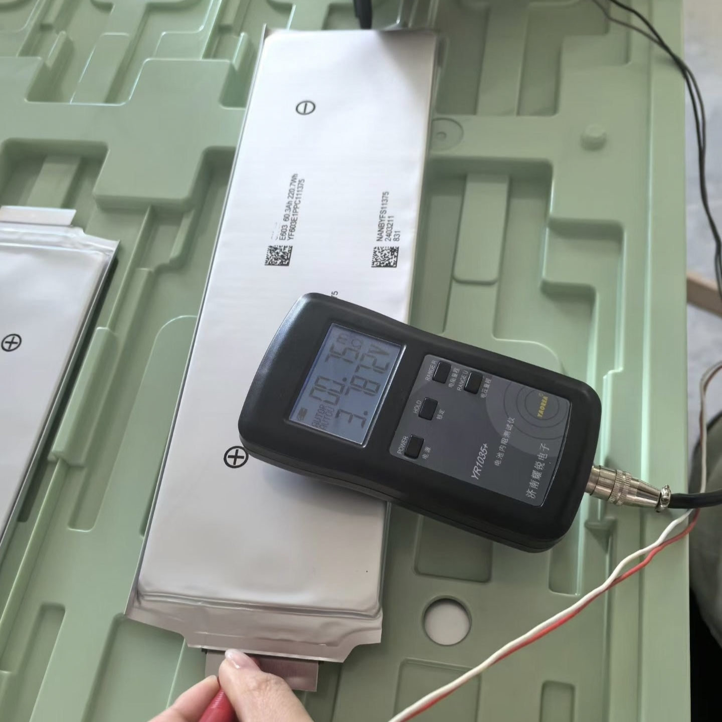 3.7V 60.3Ah High Rate Soft Pack NCM Lithium Battery Large Capacity Power Type Ternary Li Po Cell for Electric Vehicles