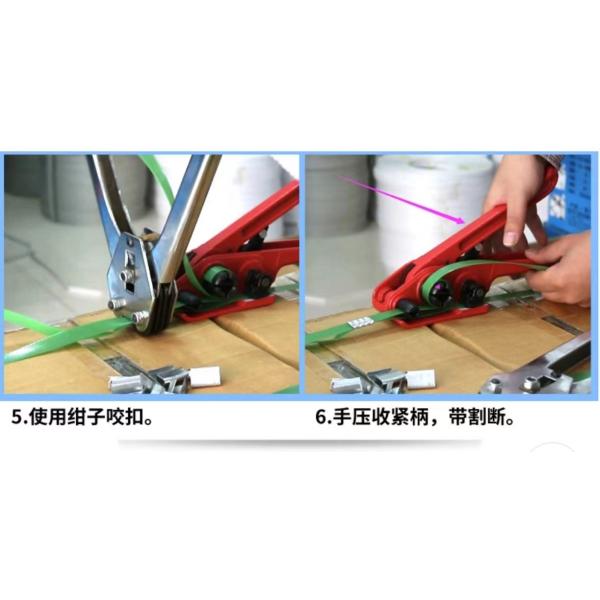 Strong cold resistant PET packaging belt, high temperature resistance PET binding belt, PET PET packaging belt, 9-32mm