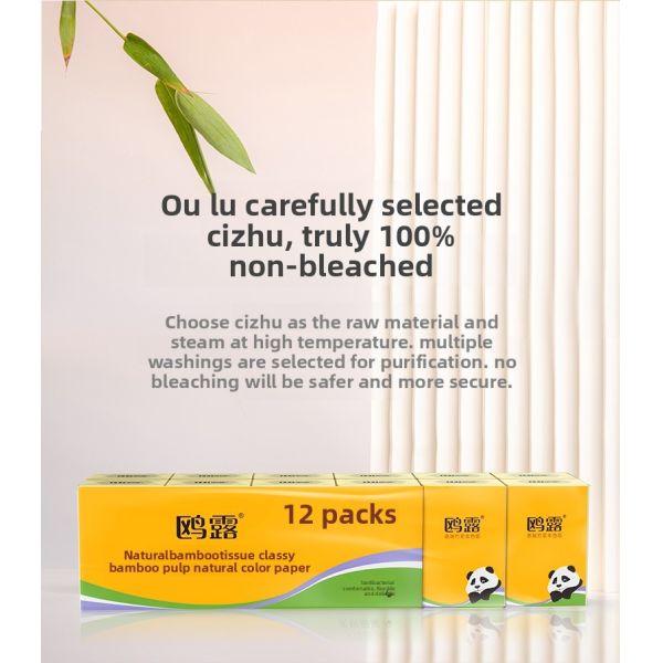 Factory Wholesale Comfortable Stylish Bamboo Wood Pulp Facial Tissues 2ply 3ply 4ply Cheap Printed Box Soft Comfortable