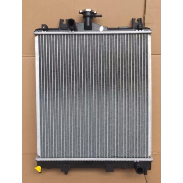 Komatsu PC35-8 Excavator Radiator 20T-03-81110 | Complete Unit Assembly | OEM Replacement Part