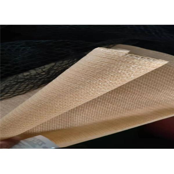 Сеть тени Hdpe 180GSM, плетение ткани тени PE сада