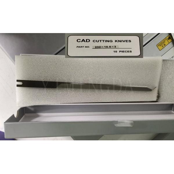 Нож PN 68539 232x10.5x3mm сильный h лезвия резца ножей для разрезания CAD автоматический для резца Kuris