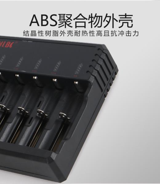 6 Slots AA AAA Lithium Ion Battery Charger , Universal Nimh Nicd Battery Charger